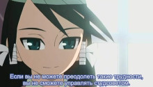 Скриншот Неравный жребий [ТВ] / Kujibiki Unbalance TV