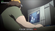 Скриншот Врата Штейна: Дежавю / Steins;Gate Movie: Fuka Ryouiki no Dejà vu