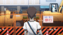 Скриншот Граница пустоты: Благословение будущего / Kara no Kyoukai: Mirai Fukuin