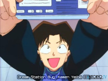 Скриншот Детектив Конан OVA-1: Конан против Кида против Яйбы / Detective Conan OVA-1: Conan vs. Kid vs. Yaiba