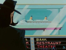 Скриншот Люпен III: Часть II / Lupin III: Part II