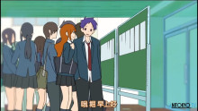 Скриншот Хори-сан и Миямура-кун / Hori-san to Miyamura-kun