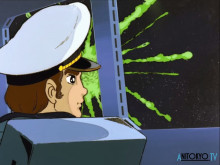 Скриншот Космический линкор Ямато [ТВ-1] / Space Cruiser Yamato