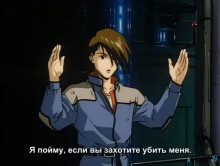 Скриншот Мобильный ГАНДАМ Дубль-вэ: Бесконечный Вальс OVA / Mobile Suit Gundam Wing: Endless Waltz