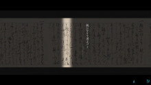 Скриншот Мусаси, мечта последнего самурая / Miyamoto Musashi: Souken ni Haseru Yume