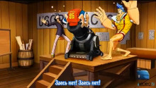 Скриншот Ван-Пис: Фильм одиннадцатый / One Piece 3D: Mugiwara Chase