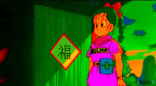 Скриншот Драконий жемчуг: Проклятие кровавых рубинов / Dragon Ball Movie 1: Shen Long no Densetsu