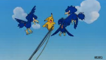 Скриншот Покемон: Пичу и Пикачу / Pokemon: Pichu to Pikachu