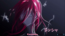 Скриншот Страна самоцветов OVA / Houseki no Kuni