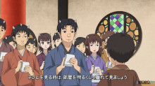 Скриншот Хладнокровный Хозуки 2: Часть II [ТВ-3] / Hoozuki no Reitetsu 2nd Season: Sono Ni