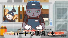 Скриншот Мой старший брат работает! [ТВ-2] / Hataraku Onii-san! No 2!