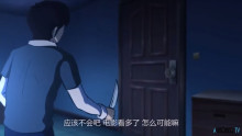 Скриншот Брат-зомби / Shi Xiong