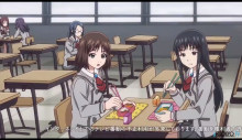 Скриншот Девушки в багряном свете / Akanesasu Shoujo