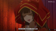 Скриншот Имперская Наложница / Imperial concubine