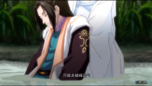 Скриншот Выбор Судьбы 4 / Ze Tian Ji 4th Season
