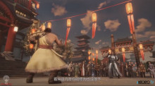 Скриншот Властелин всех миров / Wan Jie Shen Zhu