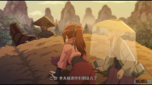 Скриншот Грация духа [ТВ-1] / Feng Ling Yu Xiu 1