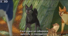 Скриншот Невезучий / Underdog