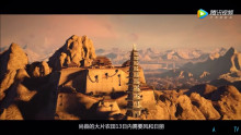 Скриншот Превзойти богов: Чёрные войска / Xiong Bing Lian