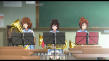 Скриншот Звучи, эуфониум! Последняя клятва / Gekijouban Hibike! Euphonium: 2-Nensei ni Natta Kumiko-tachi