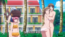 Скриншот Ты же любишь мамочку, удары которой бьют по площади двойным уроном? OVA / Tsuujou Kougeki ga Zentai Kougeki de Nikai Kougeki no Okaasan wa Suki Desuka?