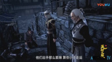 Скриншот Легенда о мечнике: Девять небесных песен 2 / Qin Shi Ming Yue: Tian Xing Jiu Ge 2