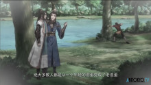 Скриншот Выбор Судьбы 5 / Ze Tian Ji 5th Season