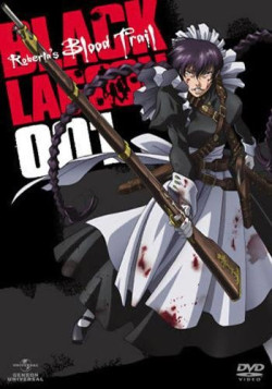 Постер Пираты Черной лагуны OVA / Black Lagoon: Roberta's Blood Trail