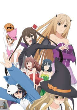 Постер Сёстры Минами: OVA-2 / Minami-ke Omatase