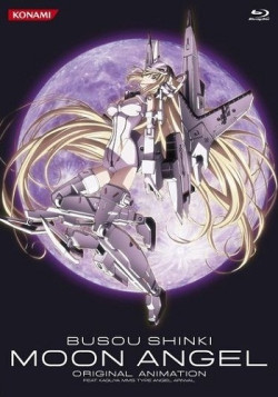 Постер Шинки - боевой Лунный Ангел / Busou Shinki Moon Angel