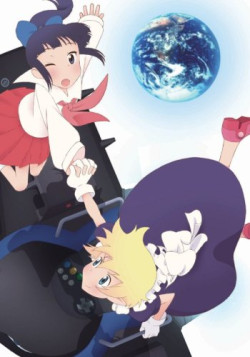 Постер Лесбиянка из космоса Наоко-сан OVA-1 / Yuri Seijin Naoko-san