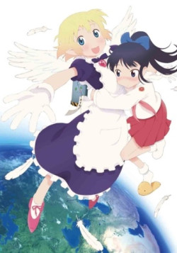 Постер Лесбиянка из космоса Наоко-сан OVA-2 / Yuri Seijin Naoko-san
