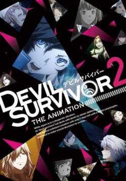 Постер Выжившие среди демонов 2 / Devil Survivor 2 The Animation