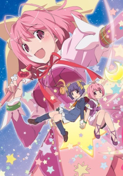 Постер Одному лишь Богу ведомый мир OVA-3 / Kami nomi zo Shiru Sekai: Magical Star Kanon 100%