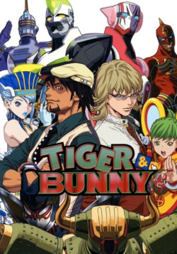 Постер Тигр и Кролик: Начало / Gekijouban Tiger &amp; Bunny: The Beginning
