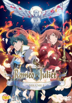 Постер Ромео и Джульетта / Romeo x Juliet