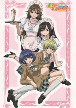 Постер Стопроцентная клубничка OVA / Ichigo 100% OVA