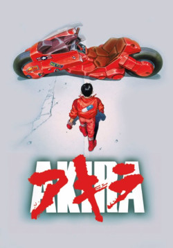 Постер Акира / Akira