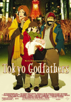 Постер Однажды в Токио / Tokyo Godfathers