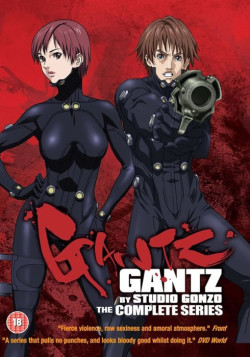 Постер Ганц / Gantz