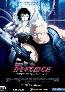 Постер Призрак в доспехах 2: Невинность / Ghost in the Shell 2: Innocence