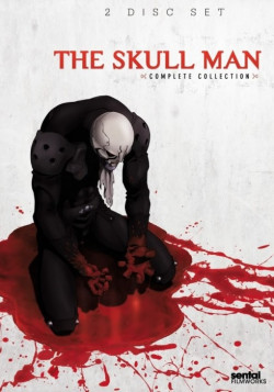 Постер Человек-Череп / The Skull Man