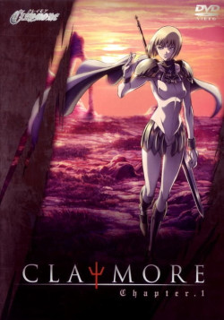 Постер Клеймор / Claymore