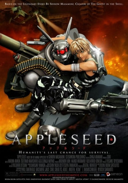 Постер Яблочное зернышко (фильм первый) / Appleseed (2004)