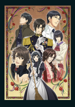 Постер Блестящий Нари, моя семья / Hanayaka Nari, Waga Ichizoku: Kinetograph
