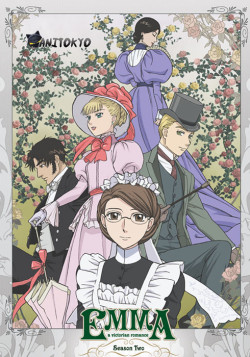 Постер Эмма: Викторианская романтика (второй сезон) / Victorian Romance Emma: Second Act
