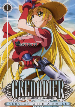 Постер Гренадер / Grenadier The Beautiful Warrior