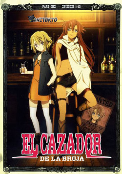 Постер Эль Касадор / El Cazador de la Bruja