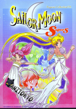 Постер Красавица-воин Сейлор Мун Супер Эс [ТВ-4] / Sailor Moon Super S