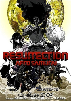 Постер Афросамурай: Воскрешение / Afro Samurai: Resurrection